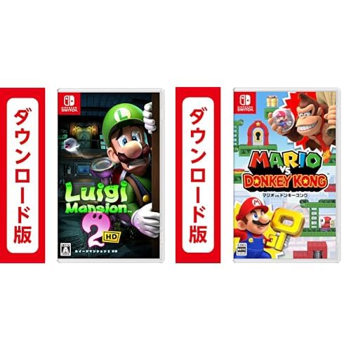 Amazon.co.jp: ルイージマンション2 HD|オンラインコード版 +